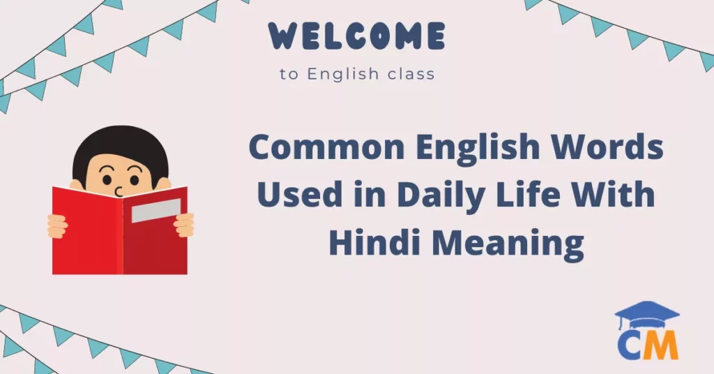 Common English Words Used in Daily Life With Hindi Meaning