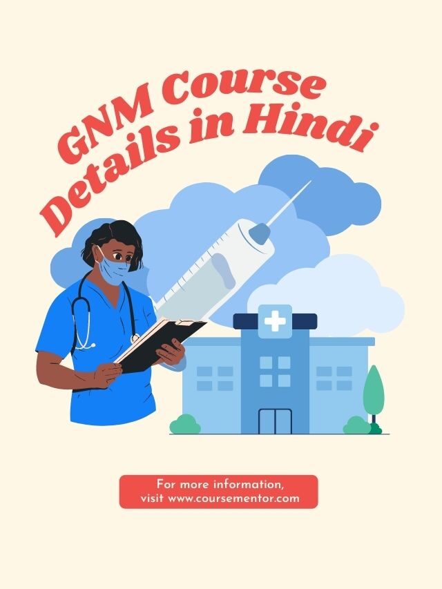 GNM Course Details in Hindi