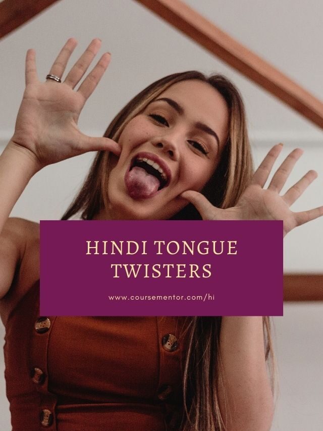 Hindi Tongue Twisters