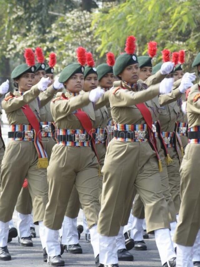 NCC Kya Hai