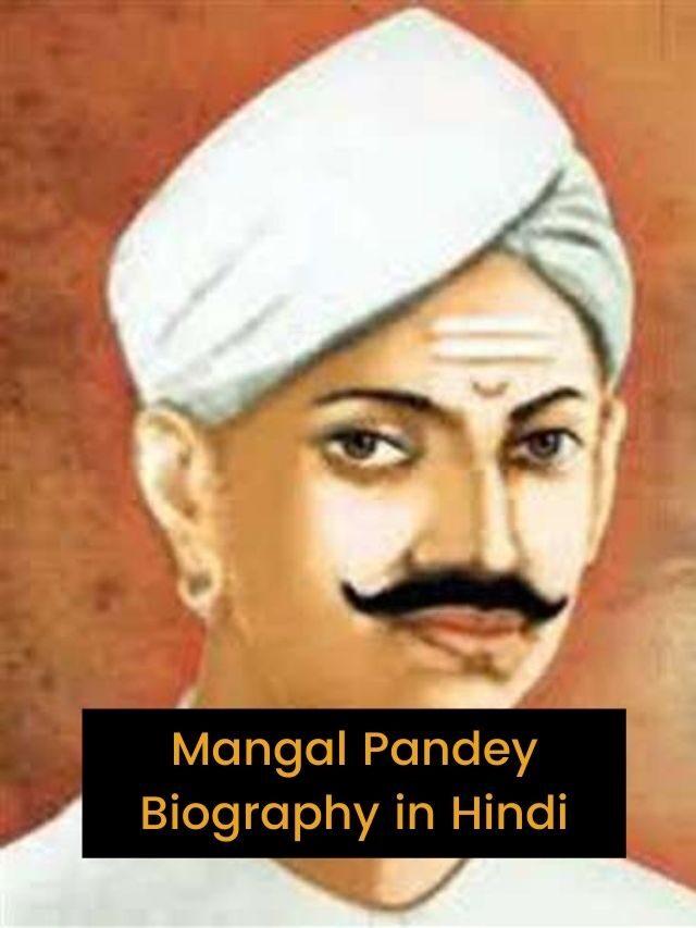 Mangal Pandey in Hindi