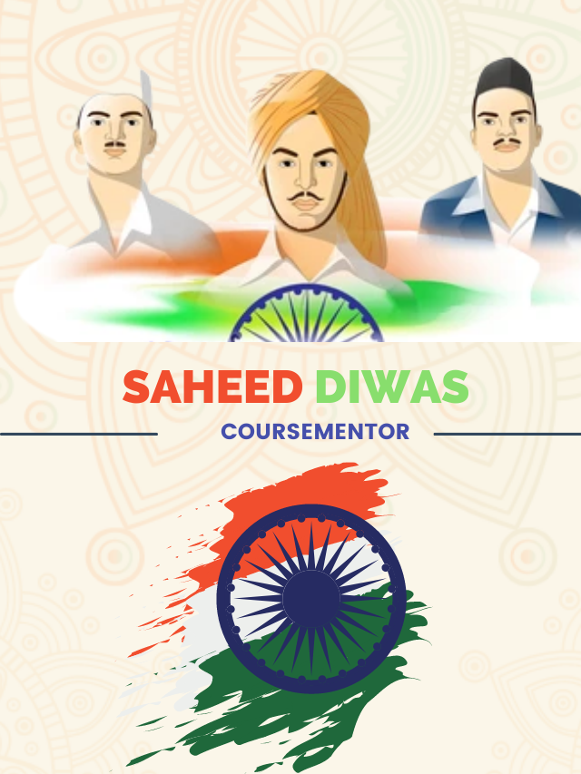 Saheed Diwas