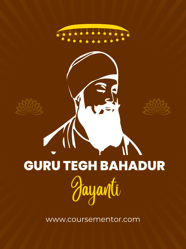 Guru Tegh Bahadur Jayanti 2022