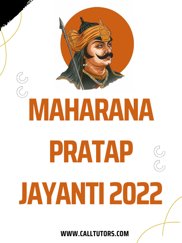 Maharana Pratap Jayanti 2022