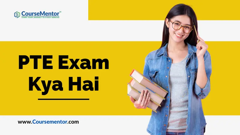 PTE Exam Kya Hai