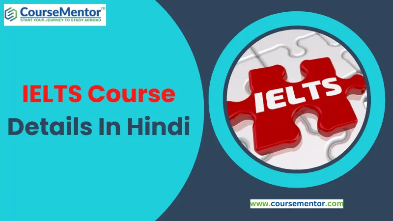 IELTS Course details in Hindi
