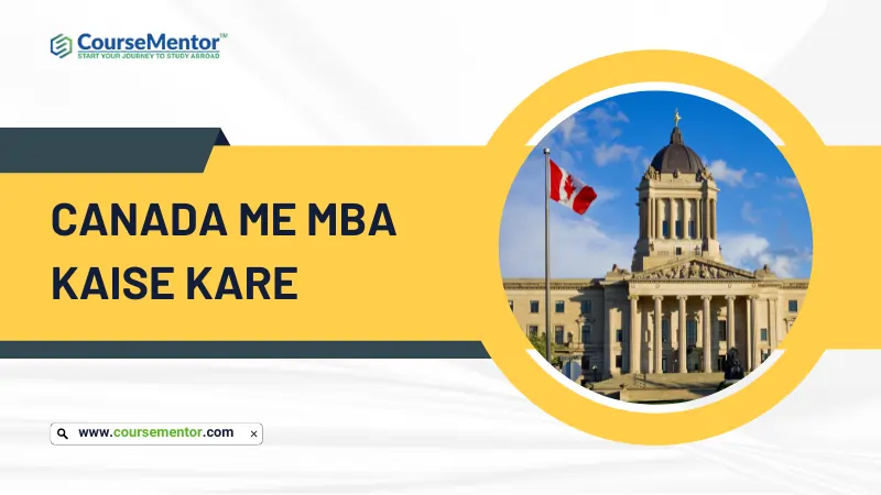 Canada me MBA kaise kare