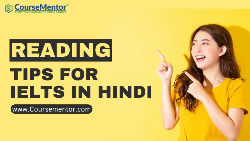 Reading Tips For IELTS In Hindi