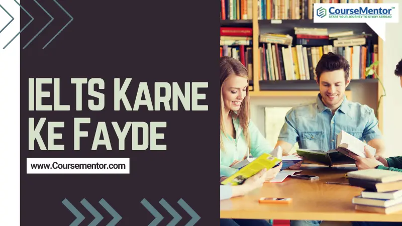 IELTS Karne Ke Fayde