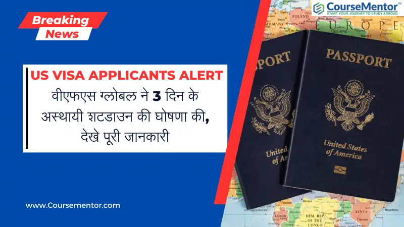 US Visa Applicants Alert