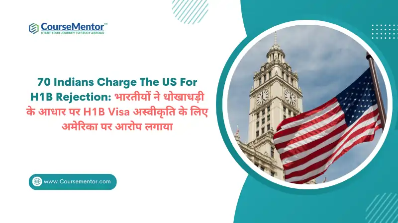 70 Indians Graduates Charge The US For H1B Rejection