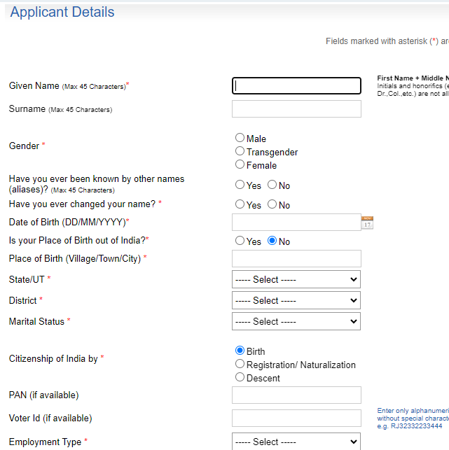 Passport application form