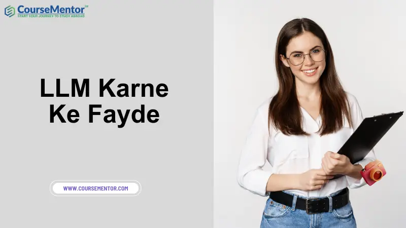 LLM Karne Ke Fayde