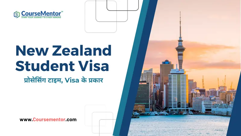 New Zealand Student Visa