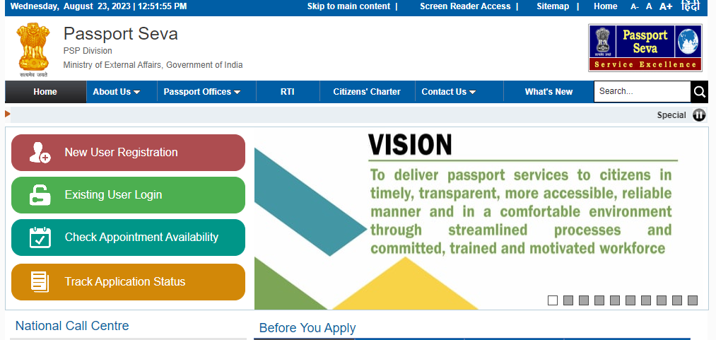 Passport Seva Website Homepage