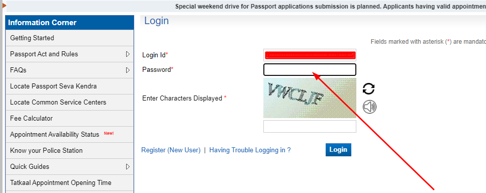 Passport seva login id and password
