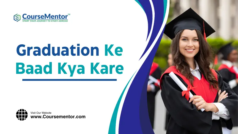 Graduation ke Baad Kya Kare